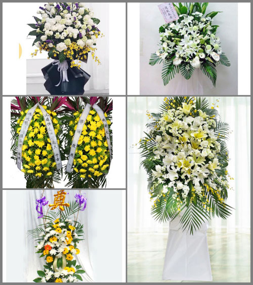 河北承德兴隆县白事花篮预定